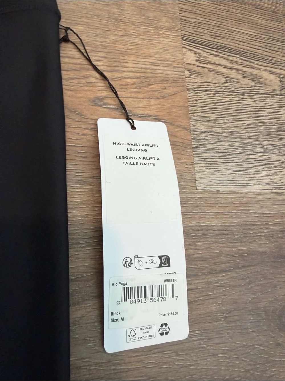 NWT Alo Yoga High Waist Airlift Legging Black Full Length Size Medium